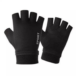 开车跑外卖员小哥漏指头手套男冬季骑行专用露两指女工作二指快递