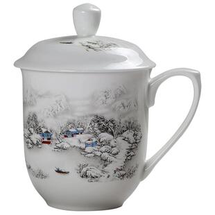 景德镇陶瓷茶杯 大号带盖骨瓷水杯 瓷器老板杯个人办公杯850ml