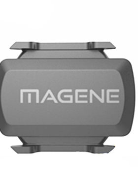 MAGENE迈金传感器ANT+蓝牙