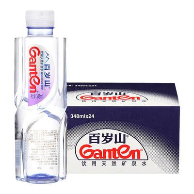 百岁山天然小瓶矿泉水348ml*24瓶