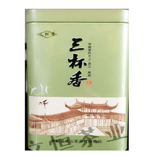 2025新茶浙江绿茶泰顺三杯香茶明前茶高山云雾茶炒青温州早茶125g