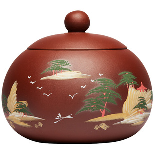 尊壶宜兴紫砂茶叶罐防潮龙井醒茶罐家用茶叶盒储存绿茶密封散茶罐