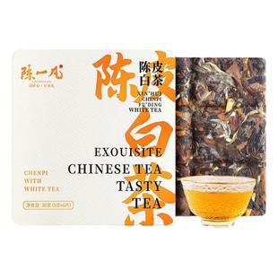 陈一凡陈皮白茶 茶叶2017年福鼎老寿眉白茶 便携小方片礼盒装