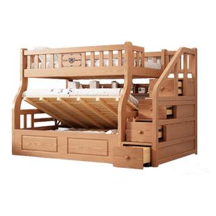 FAS级红橡木全实木高低床成人上下铺床全实木上下床儿童床双层床