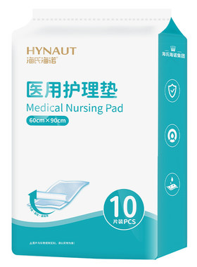 海诺医用护理垫一次性产褥隔尿垫