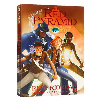 埃及守护神漫画1凯恩与邪神之塔