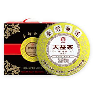 大益普洱茶金针白莲2022年2201批次宫廷熟茶357g云南七子饼