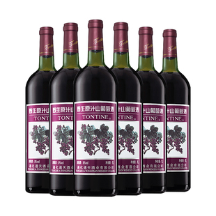 年货送礼通天野生原汁山葡萄酒8度女士甜红通化红酒1000ml*6整箱