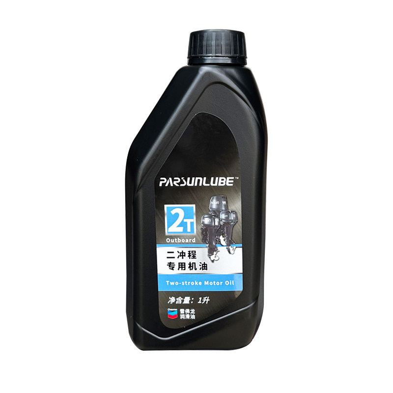 船外机二冲程四冲程机油齿轮油