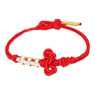 文昌结手绳金榜题名手串考试上岸手链高考幸运红绳考研好运小礼物