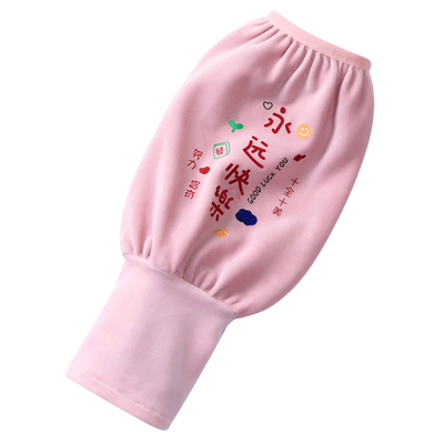 穆盾短款防污学生袖套女