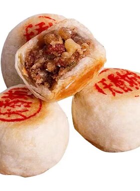 中秋陕西特产宝鸡传统点心