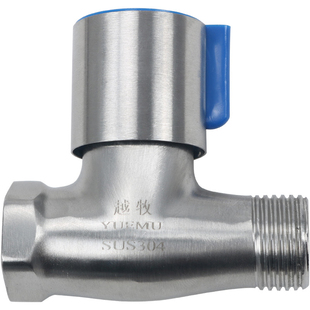 4分不锈钢热水器止水阀内外丝阀门内丝角阀直通阀水管开关水龙头