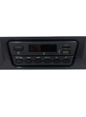 mp3插卡机音乐电动四轮车