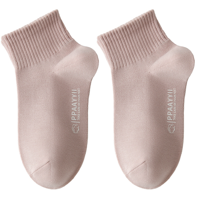 纯棉女士短筒袜吸汗防臭不掉跟