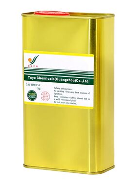 丝印洗网水油墨稀释剂慢干开油水