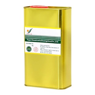 丝印洗网水718开油水印刷油墨清洗稀释剂783慢快干水抹字pp处理水