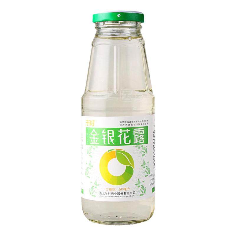 【午时】金银花露340ml*6瓶/盒