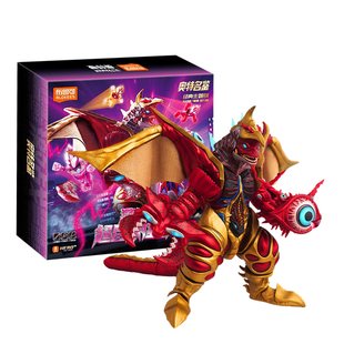 【新品】布鲁可积木人激战超合体怪兽五帝王迪迦奥特曼礼物玩具男