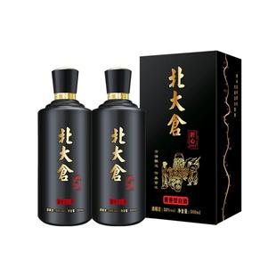 北大仓白酒 53度匠心1914  酱香型 500ml*2瓶 纯粮大曲酿造工艺