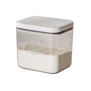 格美居米桶家用防虫防潮密封桶谷物杂粮收纳盒面粉大米储存罐米缸