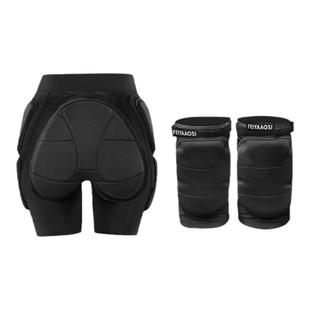 单板滑雪护臀神器防护护具滑冰防摔裤成人屁股垫护膝男装备女内护