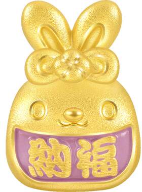 周生生Charme宝贝祥瑞祝福纳福兔足金转运珠黄金串珠93825C