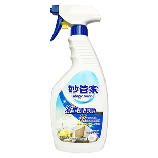 台湾妙管家浓缩洗衣液袋装中性薰衣草香型补充包进口无荧光剂2kg