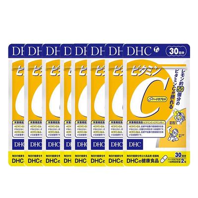 【自营】日本进口DHC补充维生素C60粒*8焕白亮肤常备守护健康