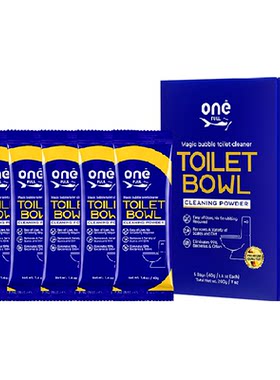 ONEFULL马桶魔法泡泡粉杀菌清洁