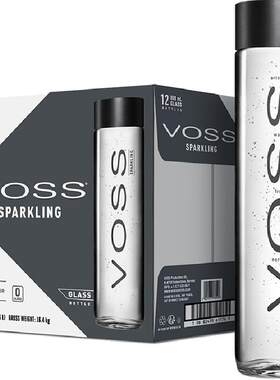 VOSS芙丝挪威苏打水原装进口
