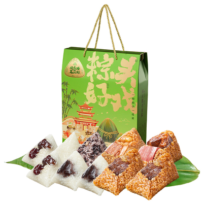 同庆楼老字号欢庆喜乐糕点中式送礼老字号年货礼盒1154g