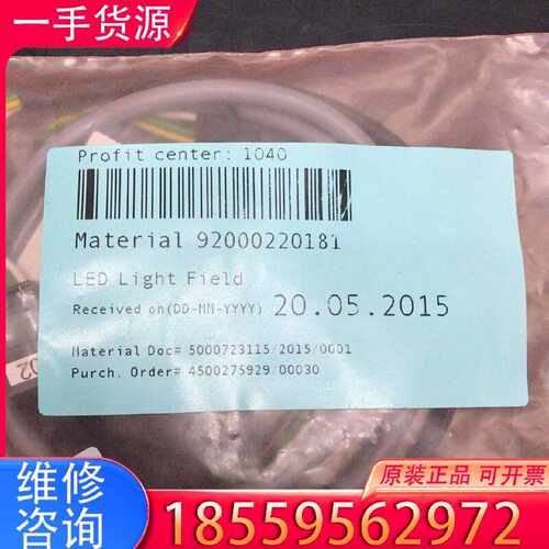 【询价】BESI  。92000220181。die attach适用