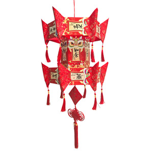大尺寸马年新年手工红包灯笼diy材料包亲子环保创意作业祥瑞宫灯