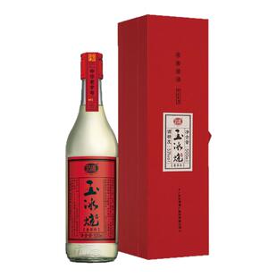 石湾酒厂集团石湾玉冰烧53度素年华500ml×1瓶纯粮广东特色白酒