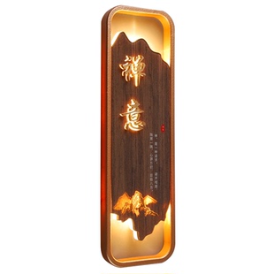 新中式包间发光门牌定制茶楼茶室餐饮酒店宴会厅包厢牌棋牌室麻将馆LED带灯包房牌酒馆雅间民宿房间牌子订做