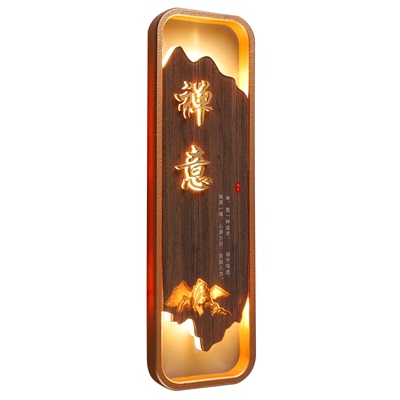 新中式发光包厢门牌包房牌定制