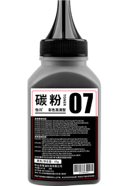 【原装品质】适用惠普M176n碳粉HP Color LaserJet Pro MFP M177fw彩色激光打印机墨粉CF350A硒鼓粉130A墨盒