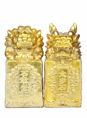 黄铜镇守家宅中式家居摆件