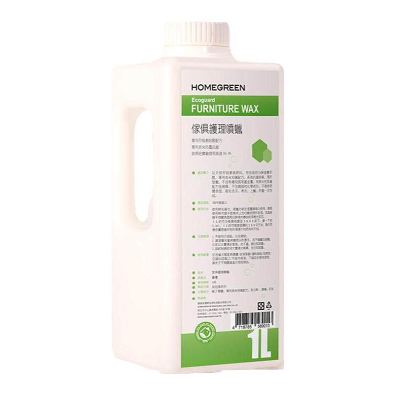 装修除甲醛新房居安怡1L装喷剂