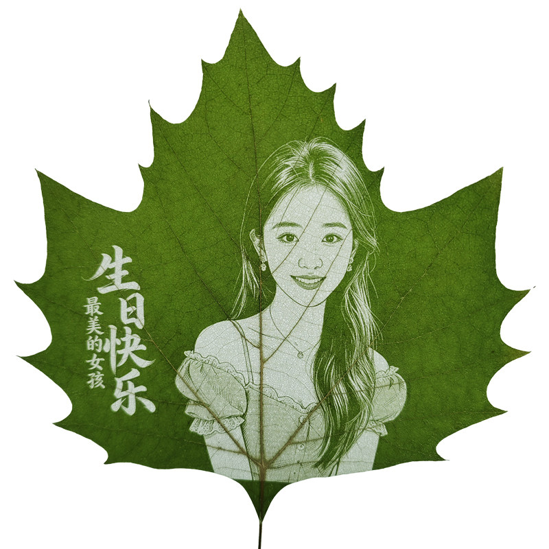 叶雕照片定制生日礼物女友摆件