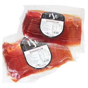 意华ISU意大利式风干火腿片250g 西班牙塞拉诺 发酵即食 生吃切片