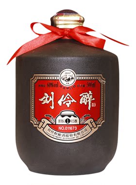 刘伶醉封坛一号浓香陶坛礼盒白酒