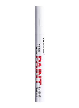 【整盒装】白色油漆笔加粗3.0mm