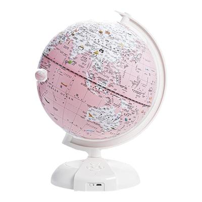 【老师推荐】教学同款地球仪