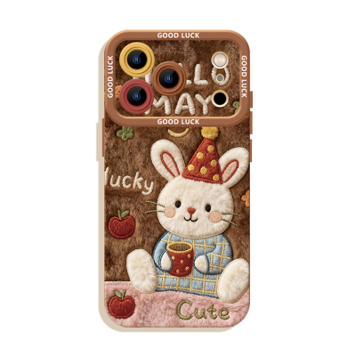 美拉德兔子秋冬款防摔软壳