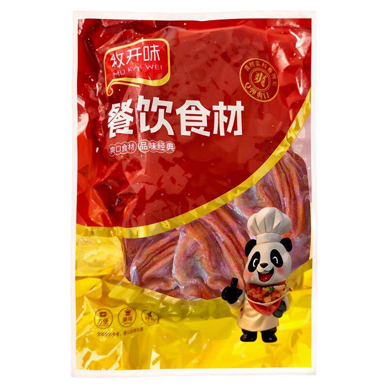 猪肚批发 全熟免切卤制猪肚猪头猪蹄/猪肘/猪肉类熟