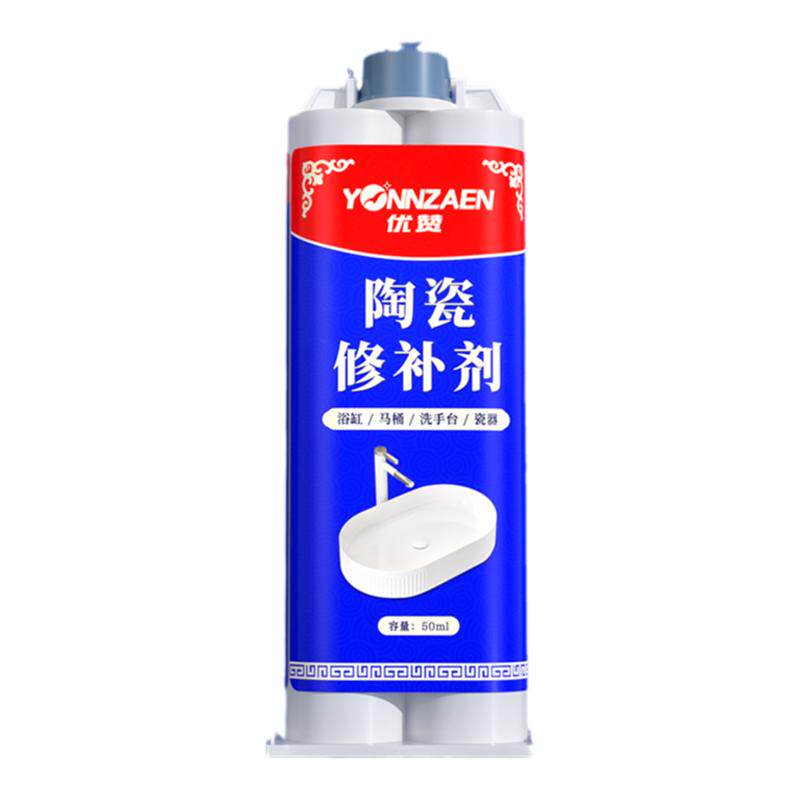 陶瓷修补胶无痕洗脸盆裂缝膏釉面修复剂耐高温防水粘瓷砖裂缝搪瓷锅浴缸马桶盖蹲便器瓷器面盆地砖修补粘合剂
