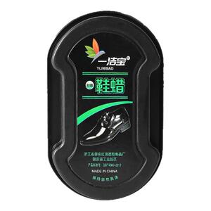 鞋擦皮鞋油无色通用擦鞋神器增亮保养护理清洁鞋蜡刷子双面海绵擦
