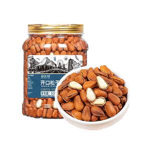 春江月东北开口松子2025新货官方特大手剥红松籽坚果炒货年货送礼